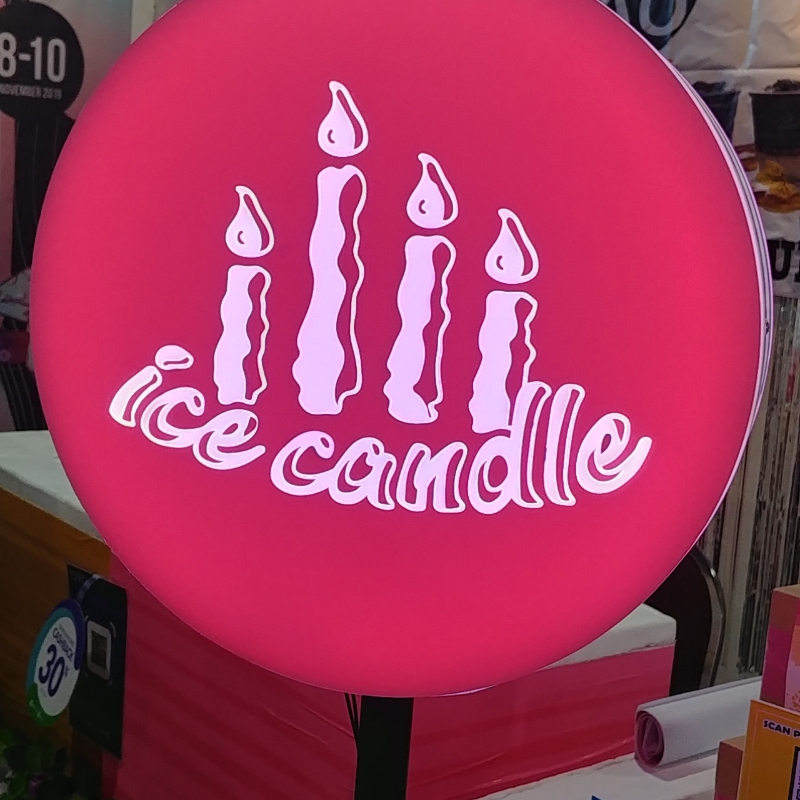 Ice Candle