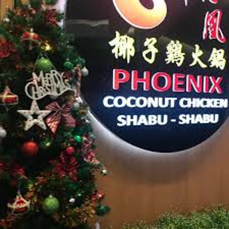 Phoenix Coconut Chicken Shabu Shabu