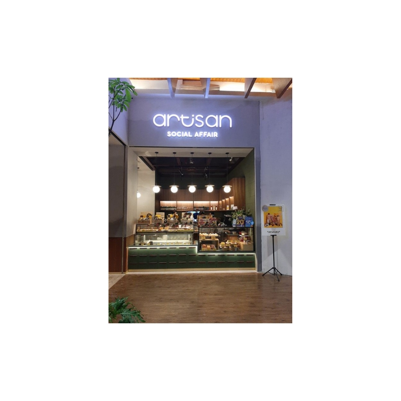 Artisan Social Affair