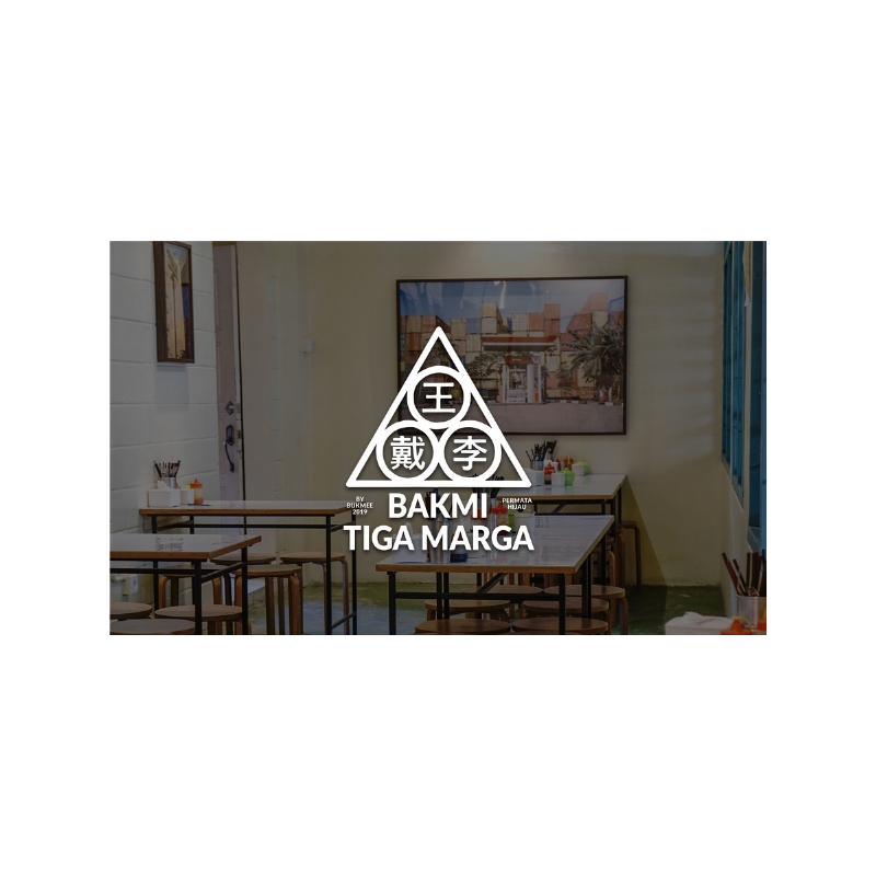 Bakmi Tiga Marga
