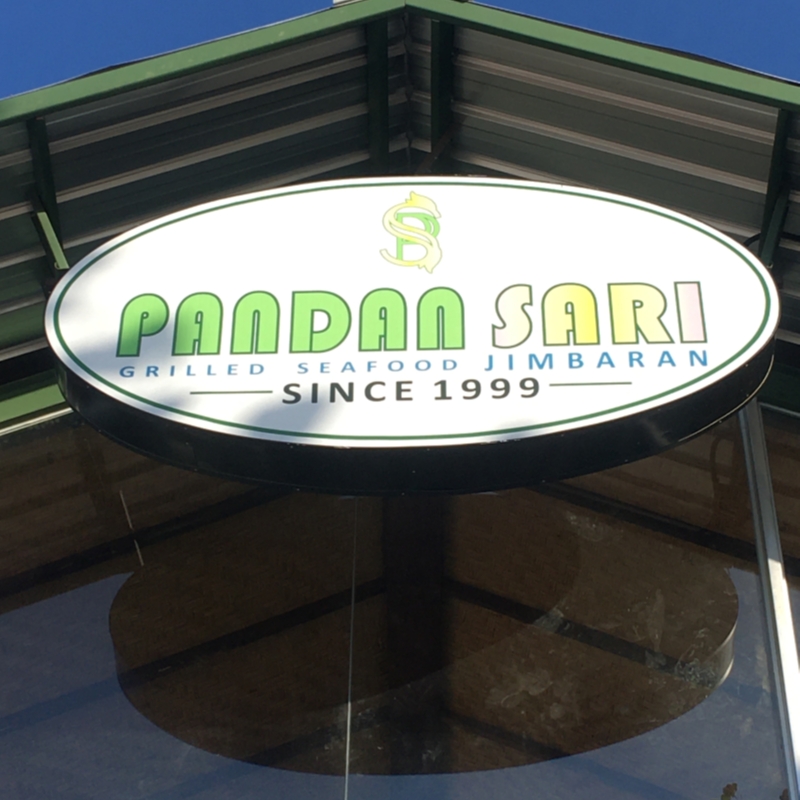 Pandan Sari Cafe