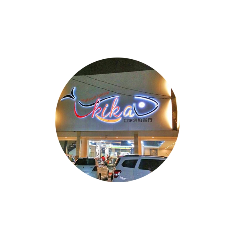 Kika Seafood House