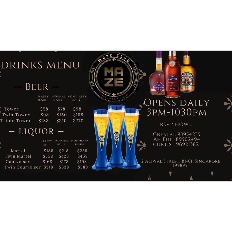 $10 Cashback Beer Tower Promo